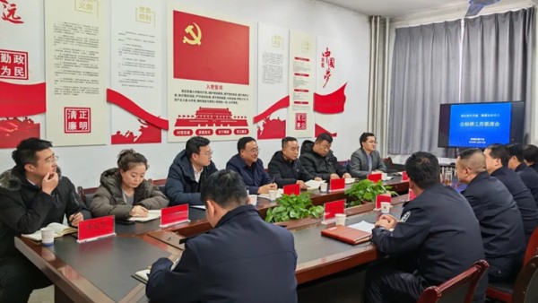 強化協作共建 凝聚法治合力公檢律工作聯席會順利召開